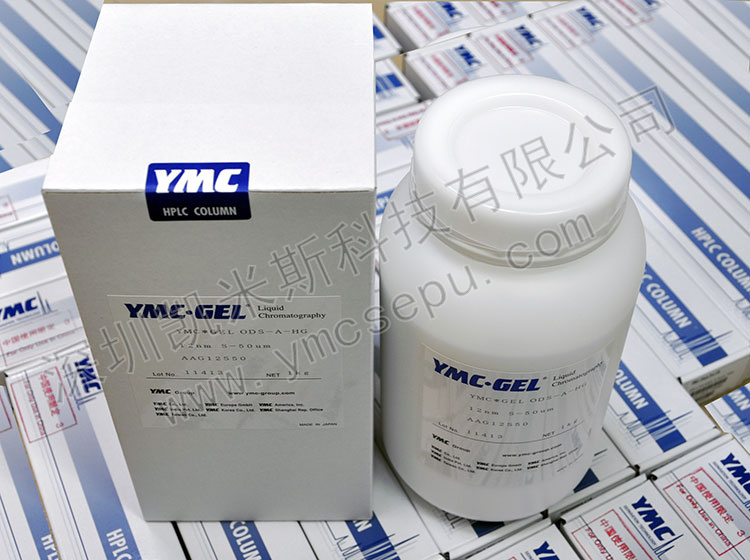 YMC*GEL 制备色谱球形填料