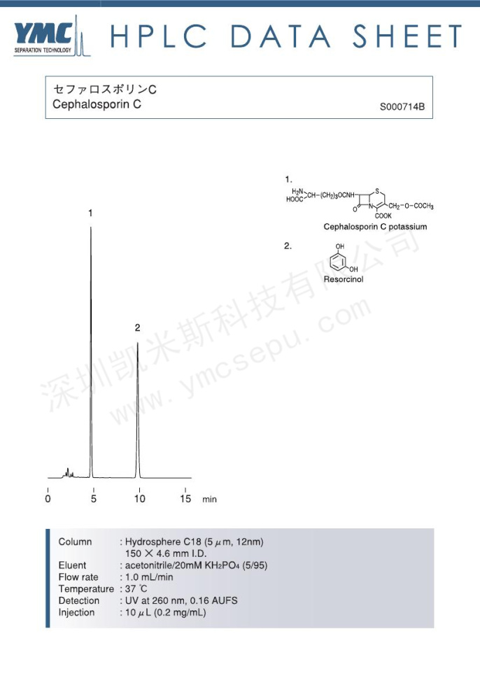HPLC测定头孢菌素C的色谱图 HPLC测定头孢菌素C的色谱图