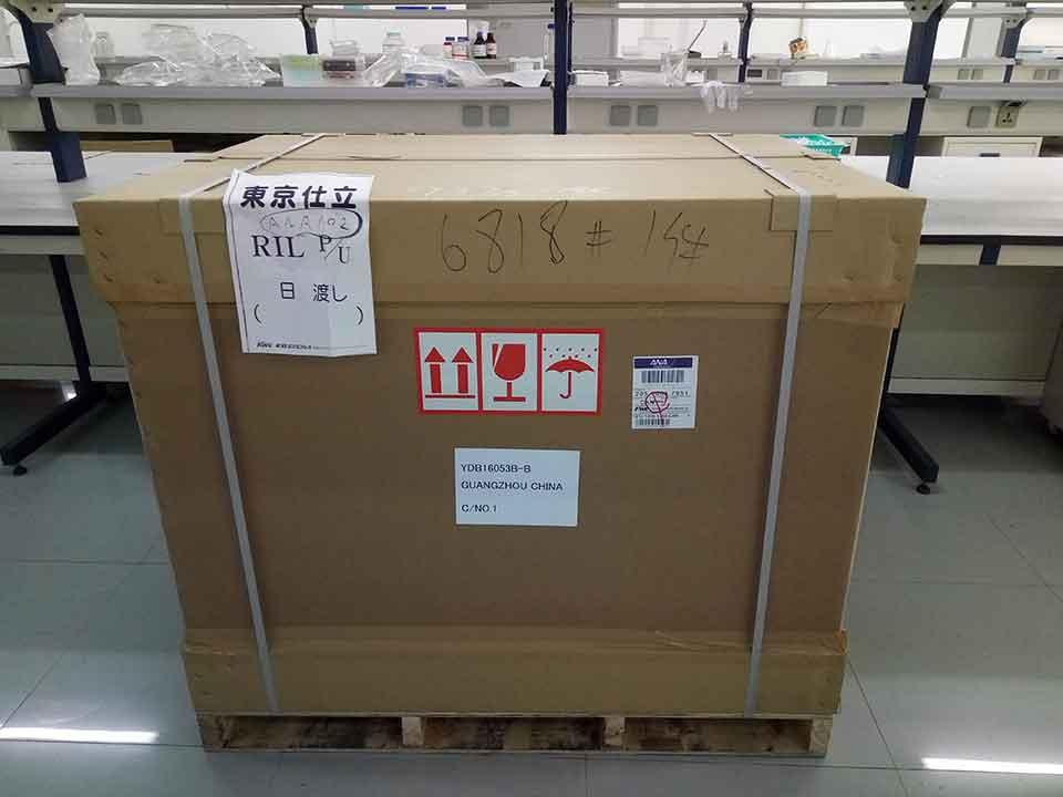整体包装
